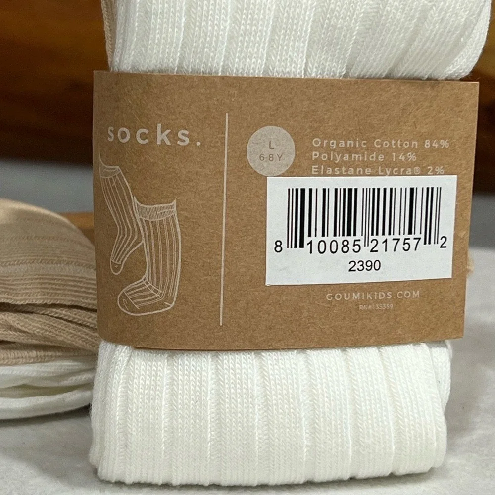 Goumi Girl's Cream and Tan Casual‎ 2 pack of Socks